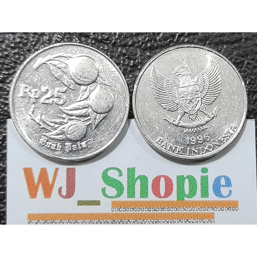 Uang kuno 25 rupiah 1996