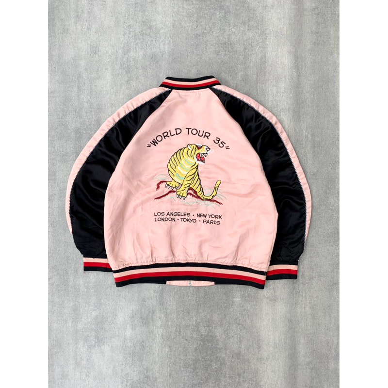 Stussy Sukajan Souvenir Jacket