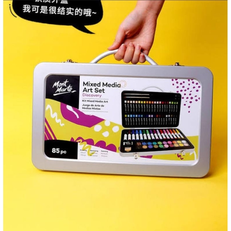 

Mewarnai - MontMarte Mixed Media Art Set 85pc