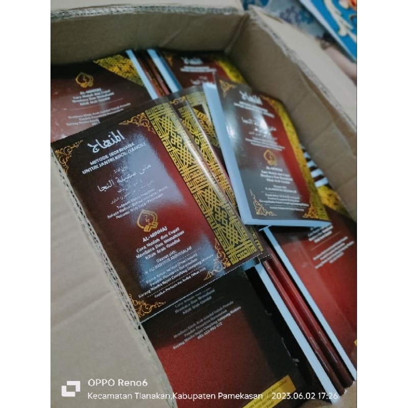 

KITAB METODE ALMINHAJ (Cara cepat bisa membaca kitab kuning untuk Santri kecil / pemula)