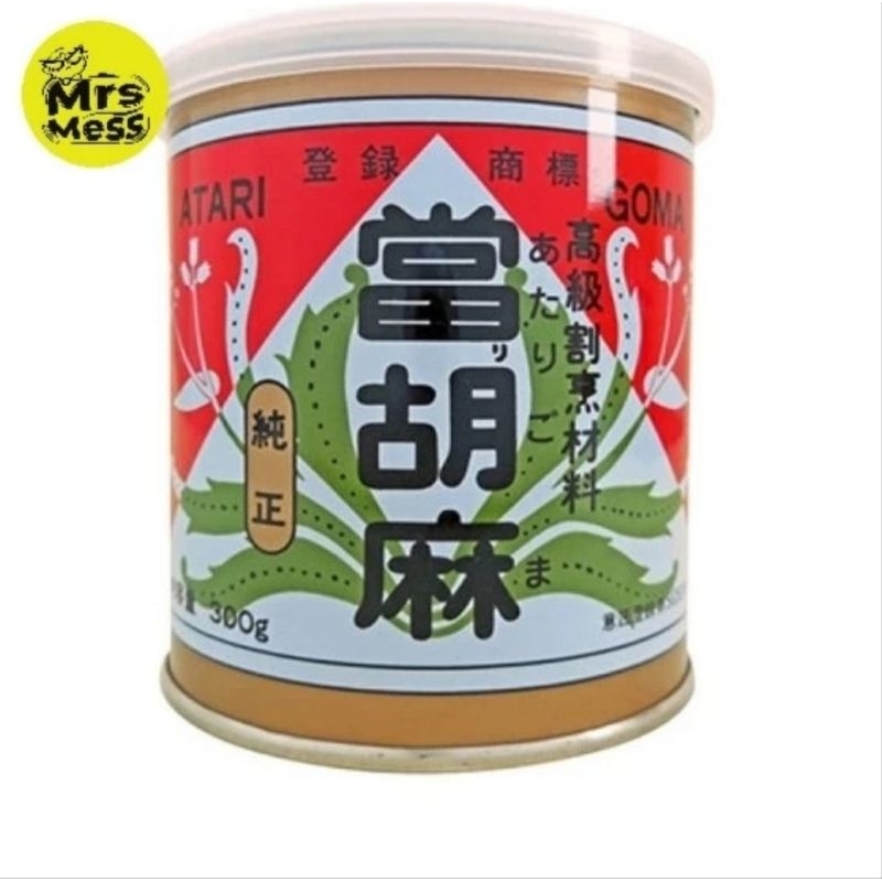 

GOMAYA Atari Goma Shiro/White 300gr