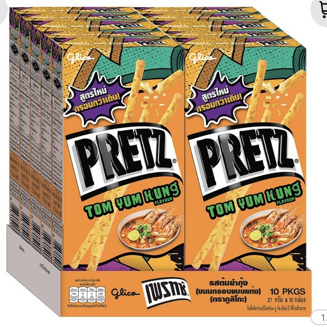 

Biskuit Snack pretz varian tomyum snack thailand