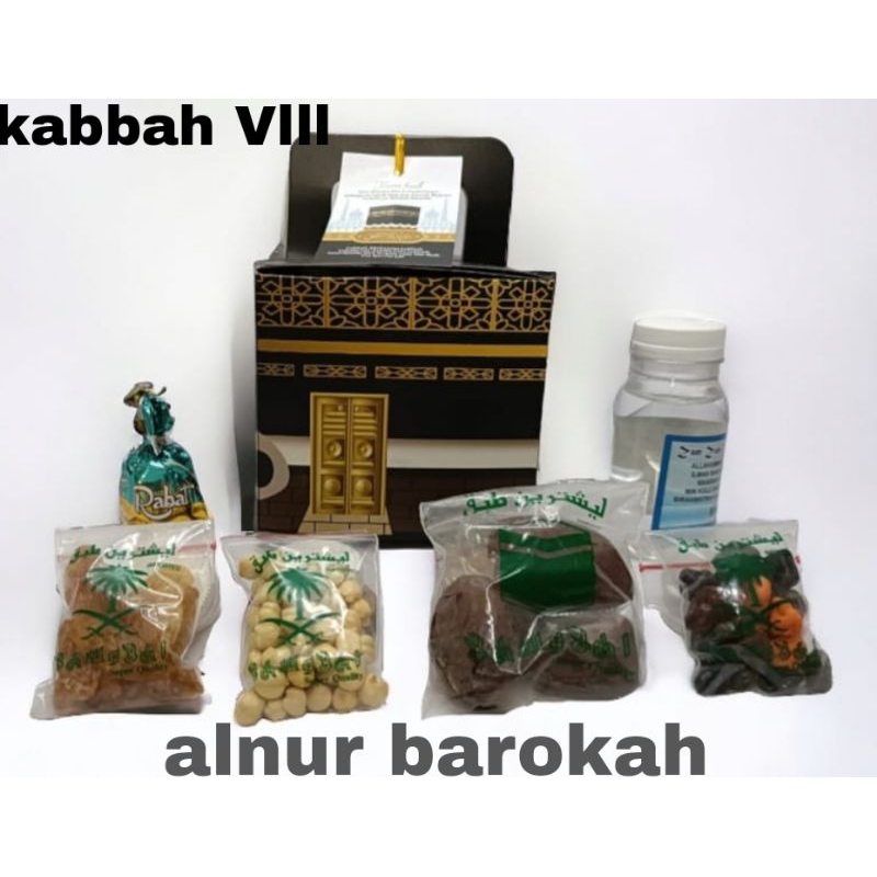 

paket oleh oleh haji dan umroh kabbah Vlll