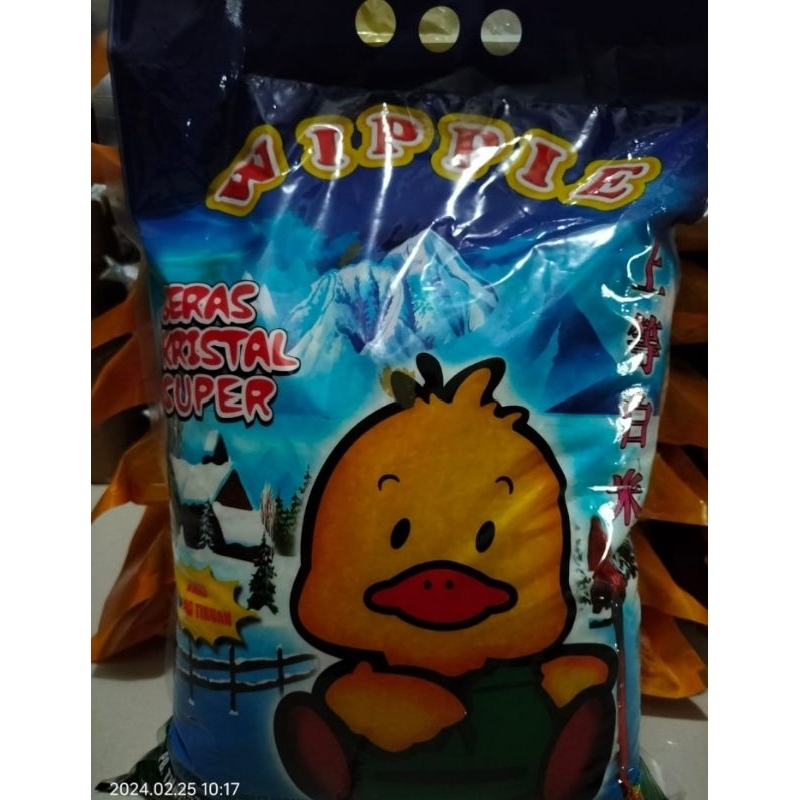 

Beras Wippie 5 kg