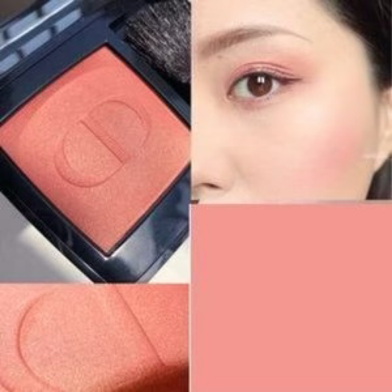 DIOR Diorskin Rouge Blush
