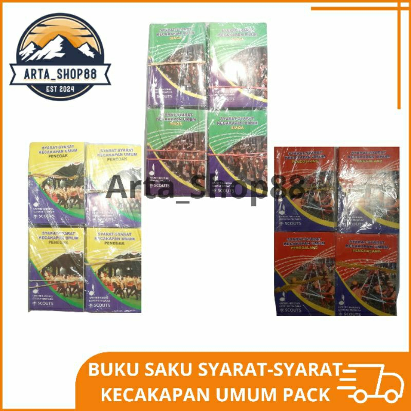 

Buku SKU Pack Murah
