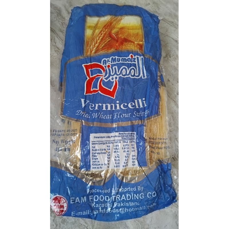 

Vermicelli kunafe kering 150gr