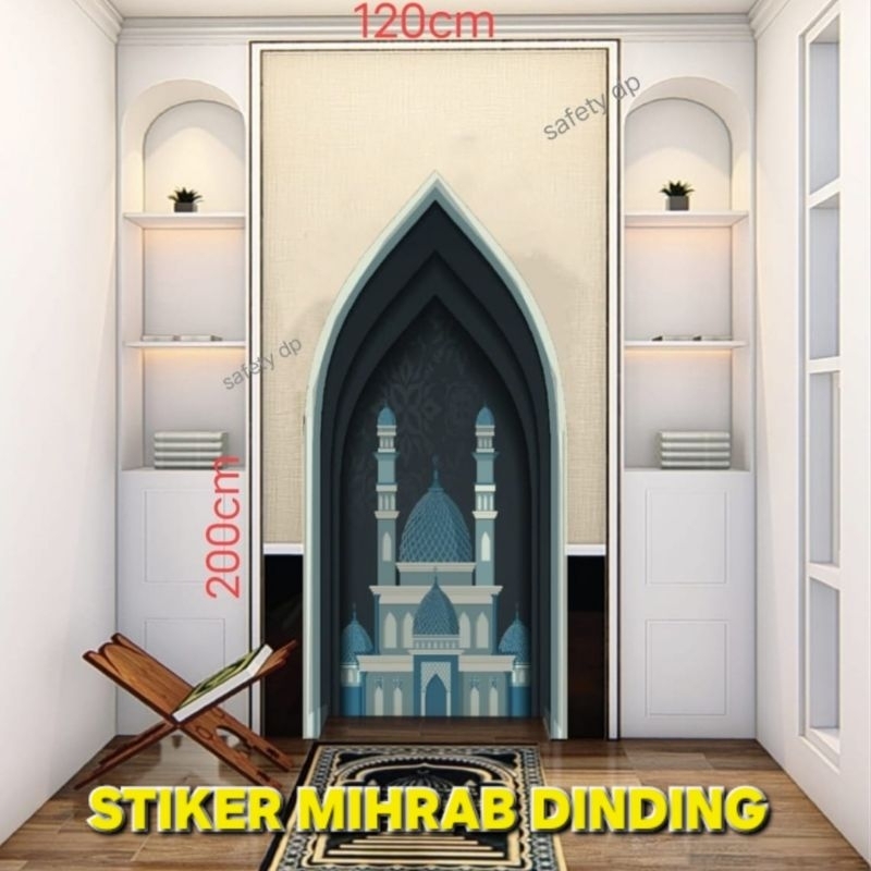 stiker mihrab Wallpaper Masjid - Wallpaper Musholla - Sticker Masjid - Stiker Musholla - Sticker Mih