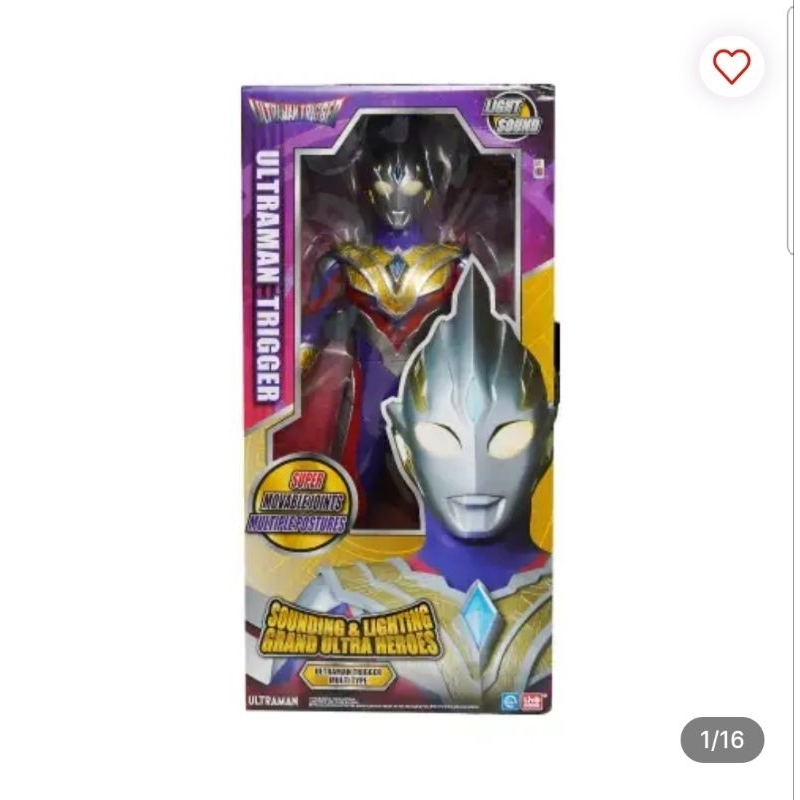 Ultraman Grand Ultra Heroes Action Figure Trigger