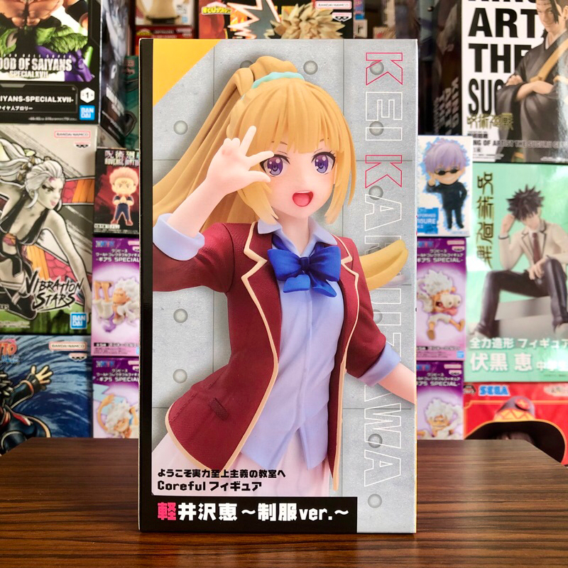TAITO Coreful Figure Classroom of The Elite - Kei Karuizawa