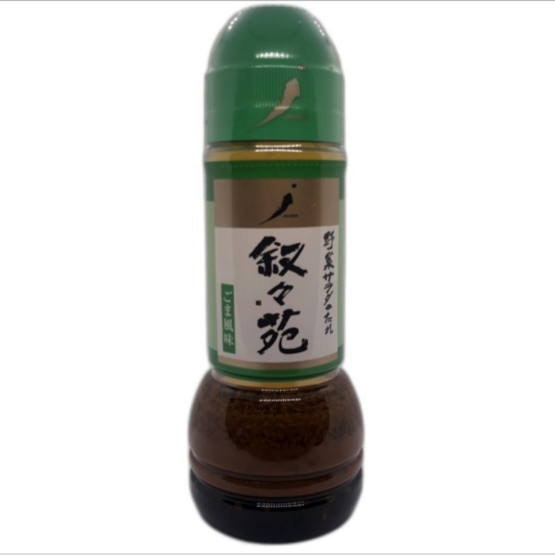 

JOJOEN Yakiniku Sauce Original Made in Japan
