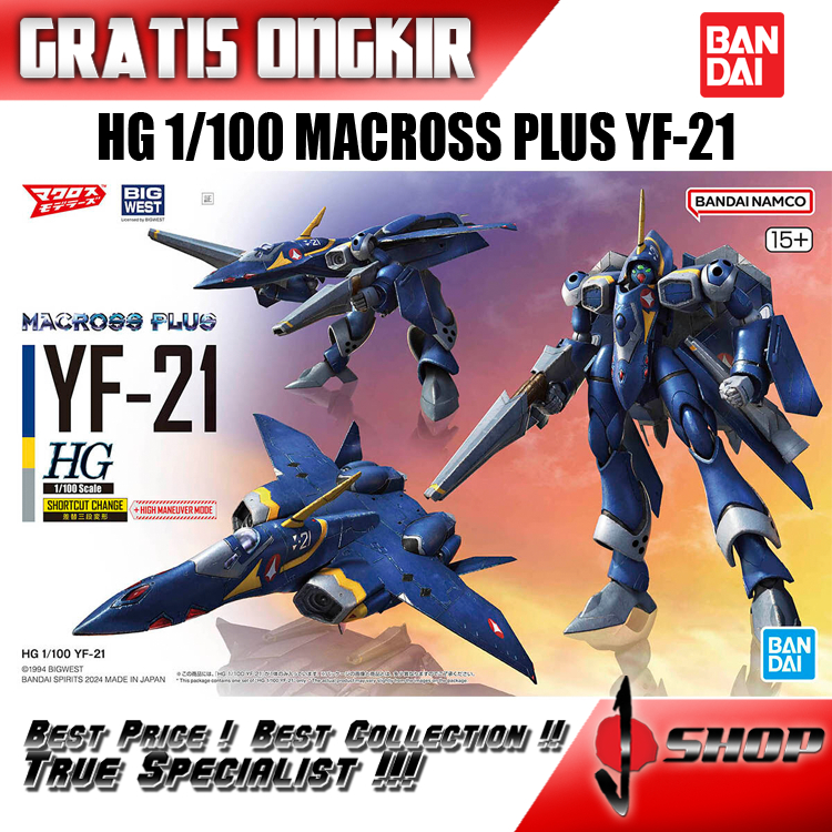 HG MACROSS 1/100 MACROSS PLUS YF-21