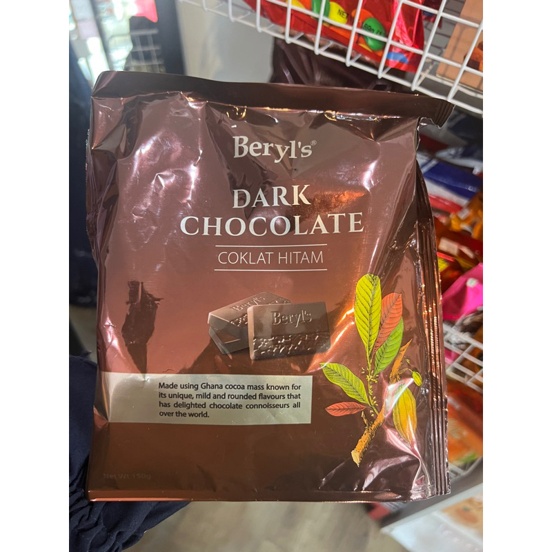 

Beryl's Dark Chocolate original Malaysia