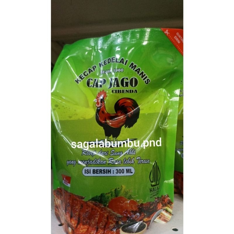 

KECAP JAGO ASLI PANGANDARAN oleh oleh pangandaran, KECAP KHAS PANGANDARAN , KECAP PANGANDARAN