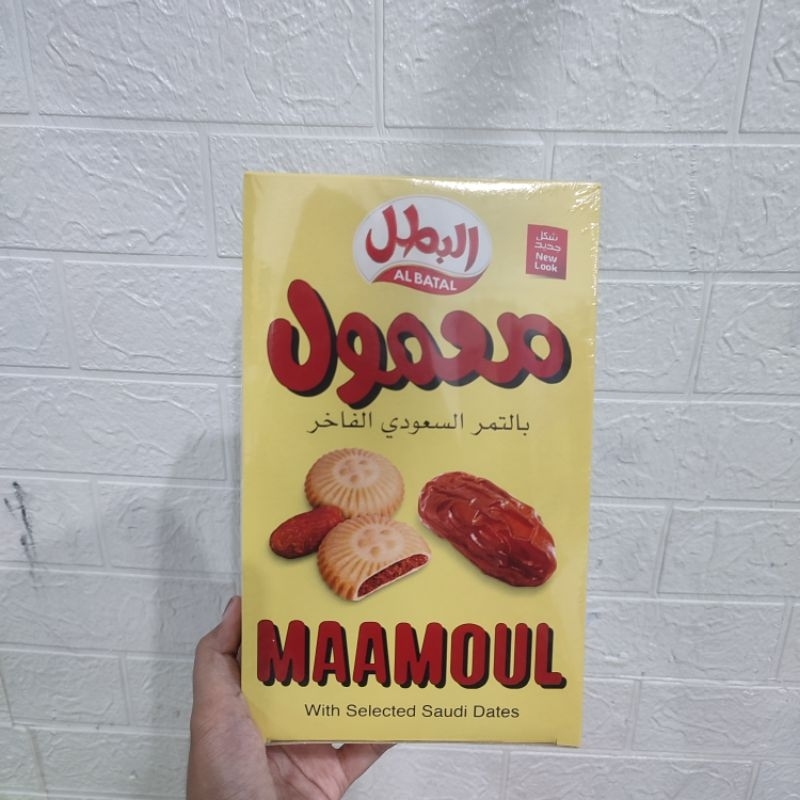 

MAAMOUL - Biskuit Maamoul Biskuit Kurma oleh-oleh haji umroh