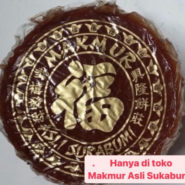 

KODE 77 Kue Keranjang Makmur Asli Sukabumi 5g 1pcs Tiam Phan Nian Gao Imlek EMAS