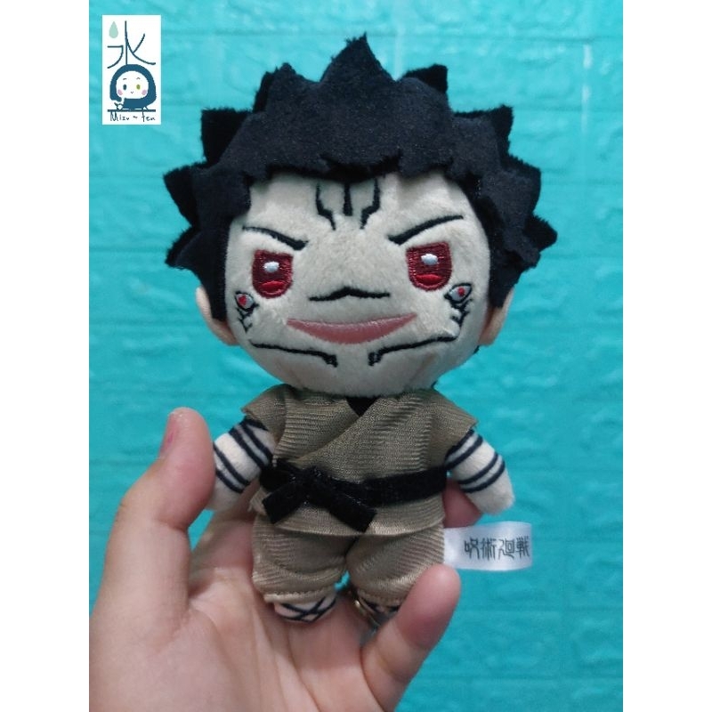 Meguna Nui Mascot Jump Jujutsu Kaisen Boneka Plush Anime