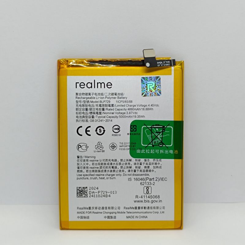 Baterai Batre Realme C3 / Realme 5 5i BLP729 BLP-729 Original Batre Battery