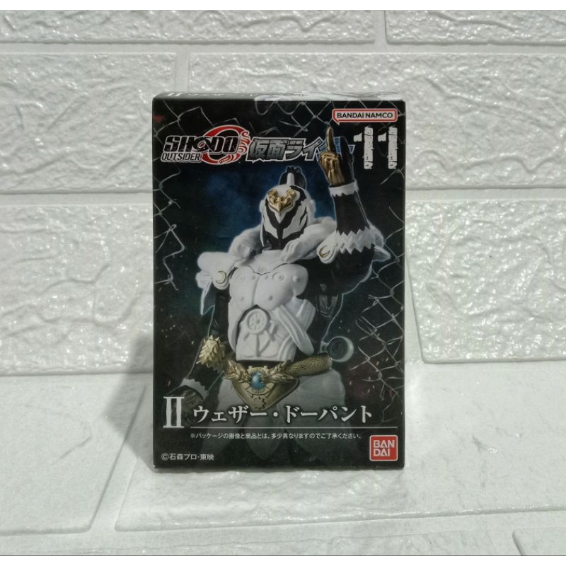 BANDAI SHODO-O KAMEN RIDER 11 WEATHER DOPANT - KAMEN RIDER DOUBLE - FIGURE SHODO-O SHODO XX SO-DO