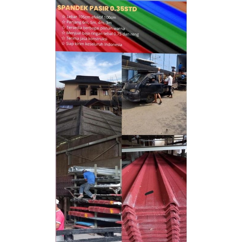 SPANDEK PASIR TEBAL 0.35 mm