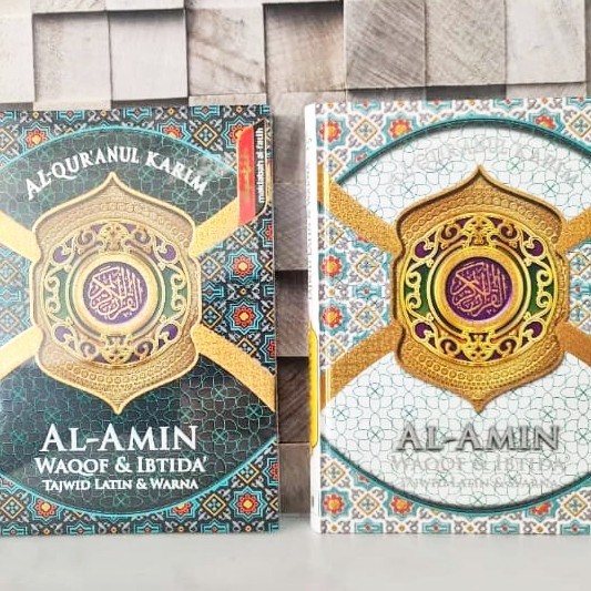 Al Qur'an Al Amin A5,Alquran Tajwid Latin Waqaf Ibtida