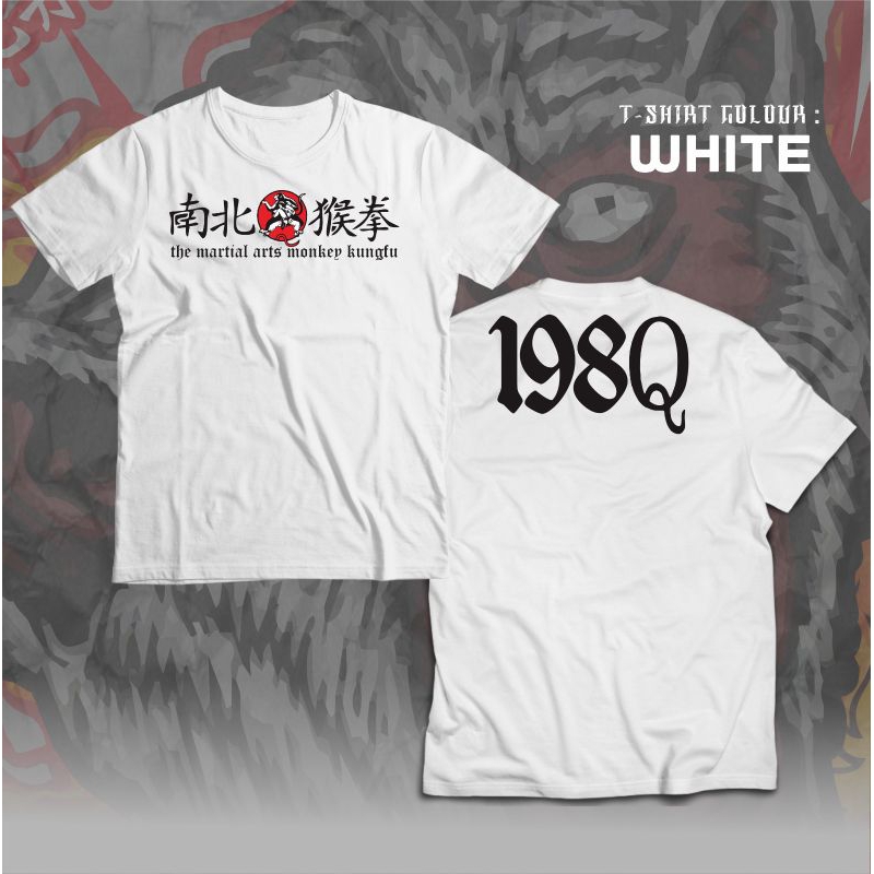 Kaos IKSPI Kera Sakti Desain Simpel The Martial Arts Monkey Kungfu 1980 Sablon Dtf