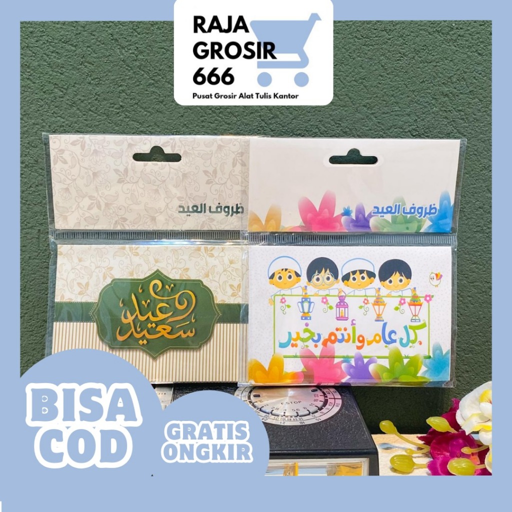 

( 1 SET 10 PCS ) AMPLOP LEBARAN IDUL FITRI UKURAN 7,3 X 10,5 CM Amplop Karakter Angpao Lucu COD TERBARU MN-1153