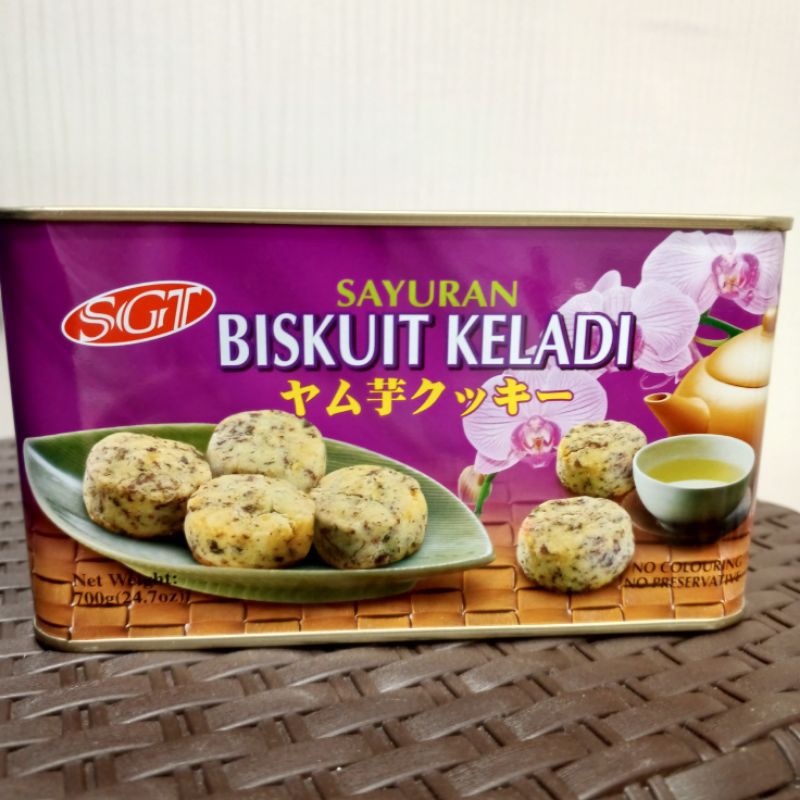 

Yam Cookies Vegetarian Biskuit keladi