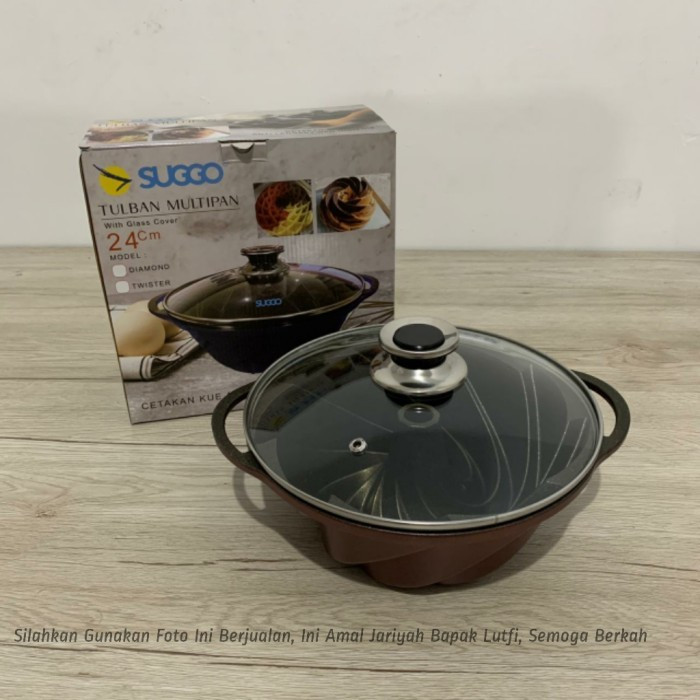 Cetakan Bolu Tulban Multipan 24 Cm Suggo ( Motif Diamond/Twister )/Cetakan Bolu Murah/Cetakan Kue Bo