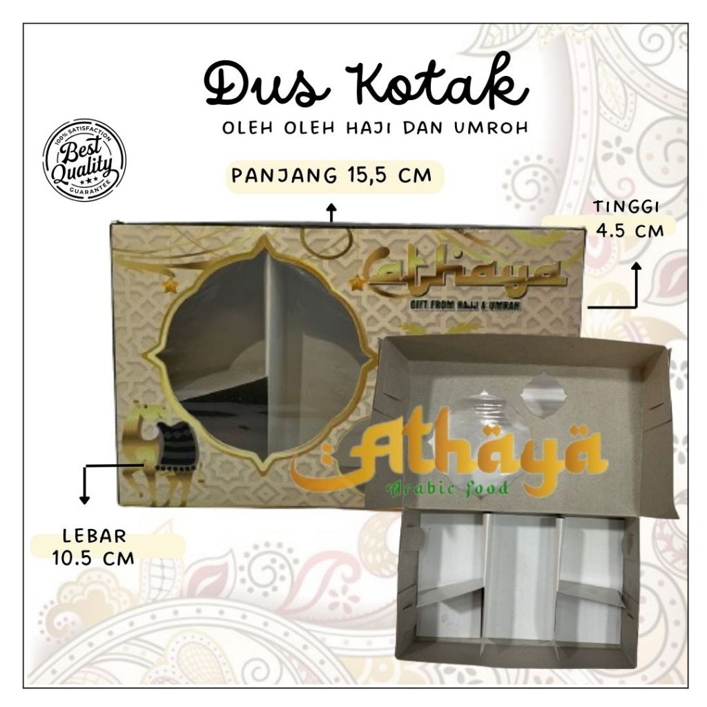 

Kardus Box Kosong Oleh oleh Haji dan Umroh 1pcs / Dus Kotak Kosong Paket Oleh Oleh Haji dan Umrah