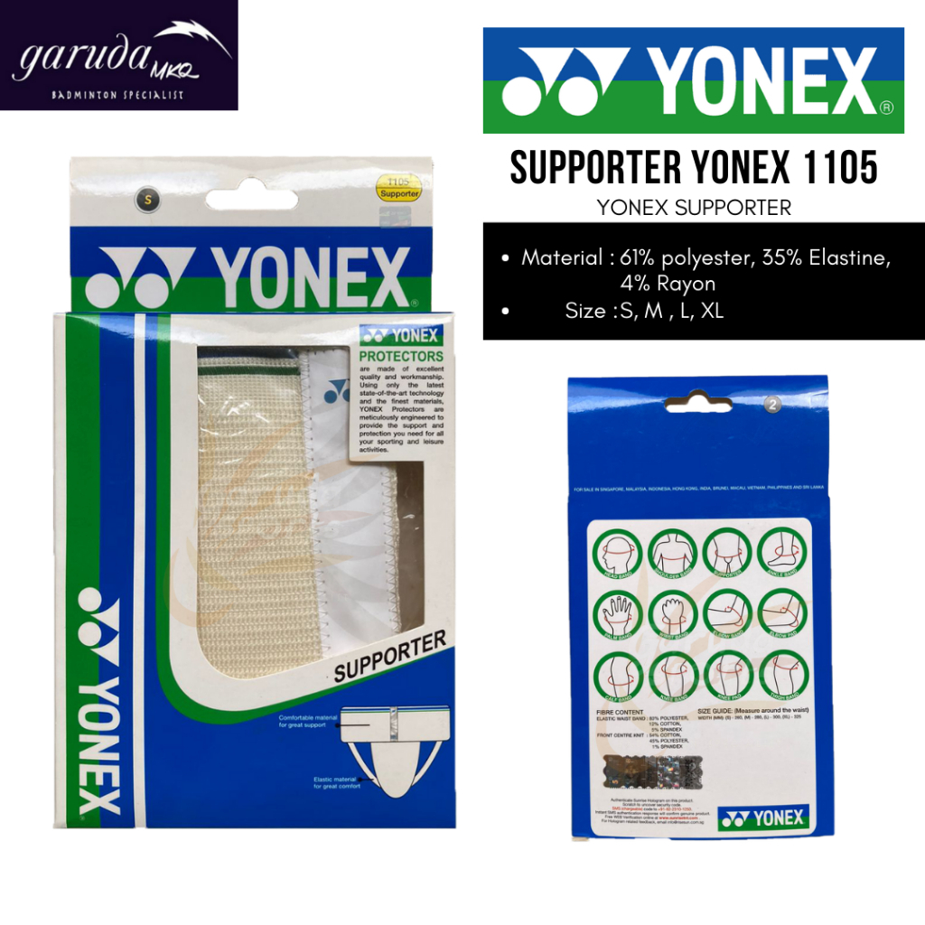 YONEX SUPPORTER 1105 / SUPPORTER YONEX 1105 / CELANA DALAM YONEX SUPPORTER