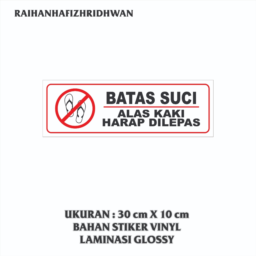 

STIKER VINYL BATAS SUCI