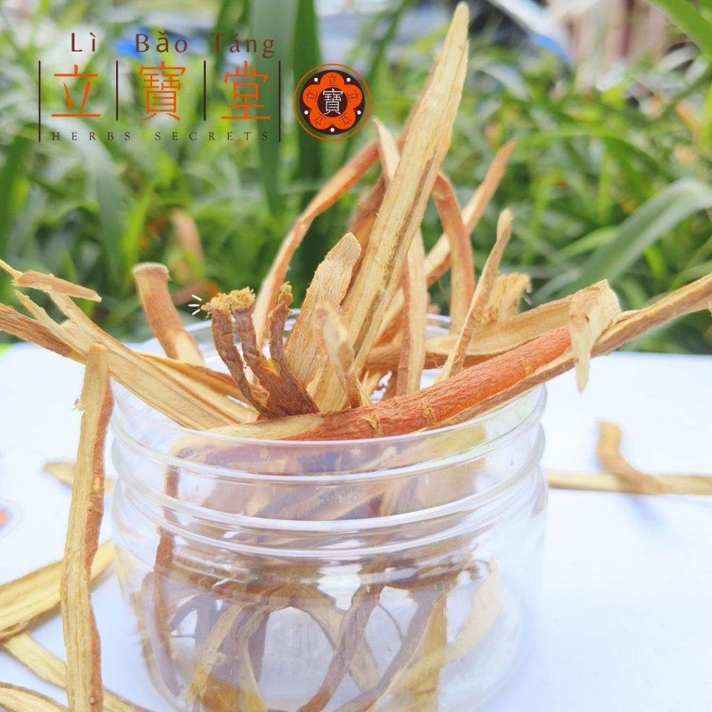 

Kam Cho / Gan Cao 甘草 / Akar Licorice Root / Kamco / Akar Manis / Kam Chau 100Gr