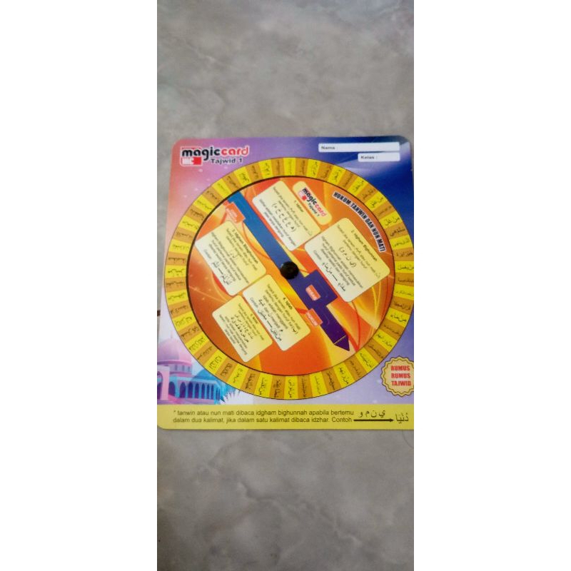 magic card tajwid 1