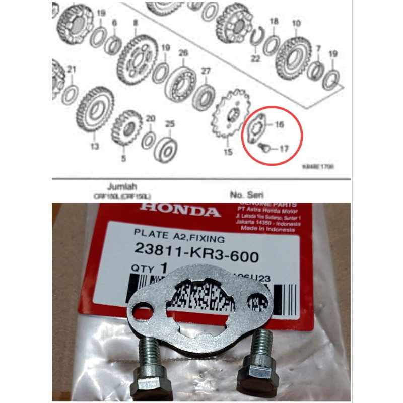 plat gir depan crf150 cb cbr original Part: 23811KR3600