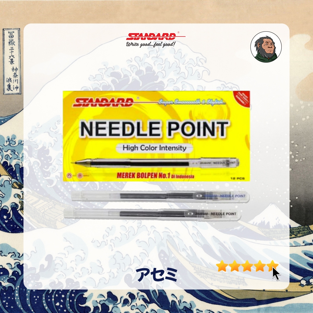 

[1 LSN] Ballpoint Gel Standard B'Gel Needle Point