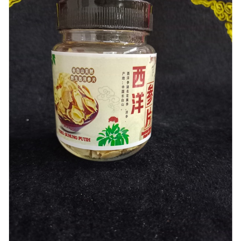 

KI3 American Ginseng Yong Sem asli Gunung Chang Bai 5 gram