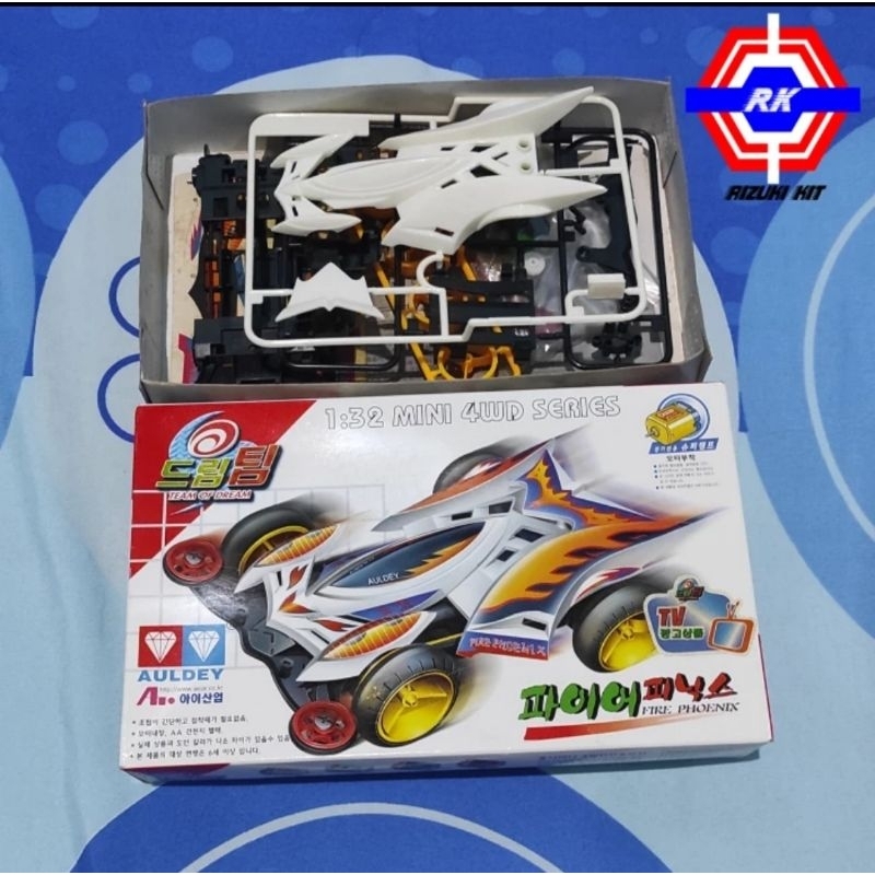 Auldey Team Of Dream