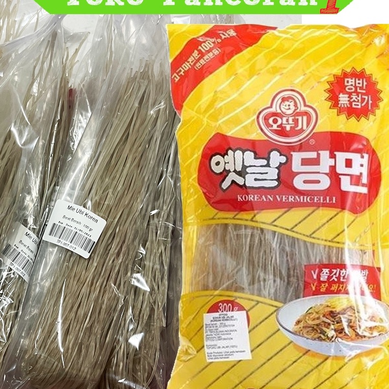 

Promo OTTOGI BIHUN UBI 1G VERMICELLI KOREAN VERMICELLI JAPCHAE BIHUN KOREA
