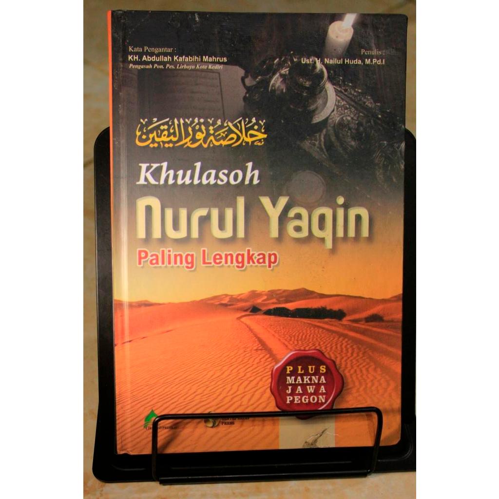 Kholasoh Nurul Yaqin Terjemah - Khulasoh Nurul Yaqin 3 Bahasa Juz 1 - 3