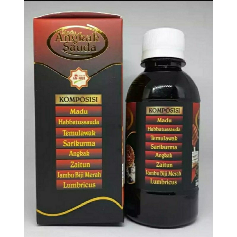 

MADU ANGKAK SAUDA UNTUK DBD/TYPES/STAMINA