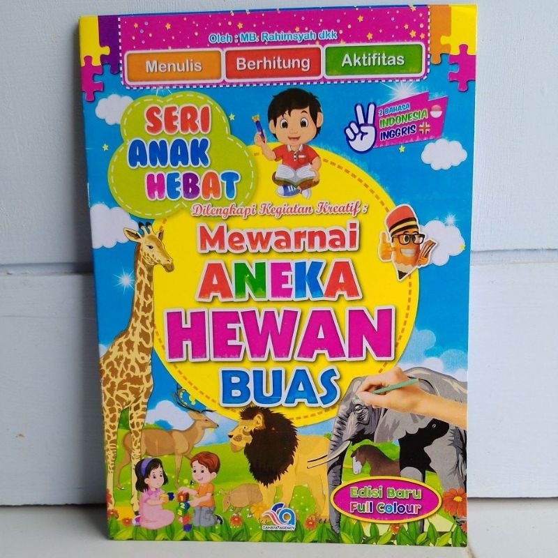 

Mewarnai Aneka Hewan Buas