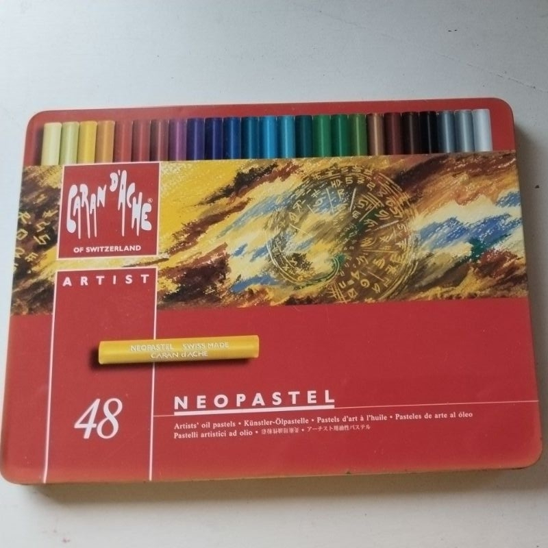 

DIJUAL MURAH CARANDACHE NEO PASTEL (Isi 48 warna) | CRAYON CARANDACHE AFKIR