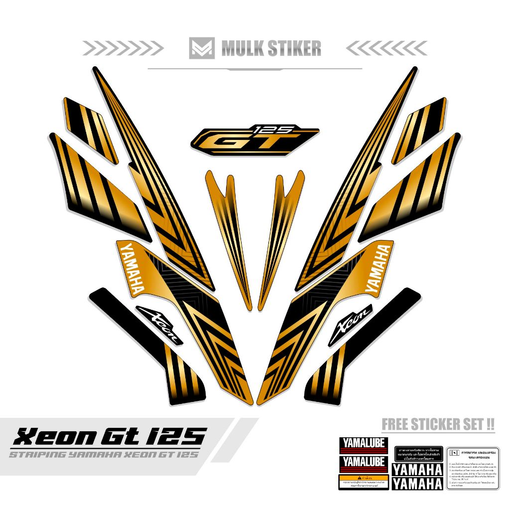STRIPING XEON GT 125 / MTF 6 / STICKER XEON 2014 / SETIKER XEON GT 125 / STIKER SIMPLE / STREPING / 