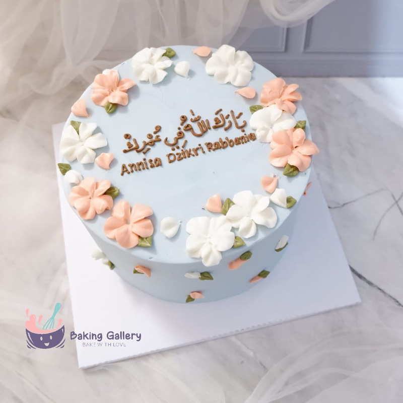 

korean cake SIMPLE tart ulang tahun kue ultah