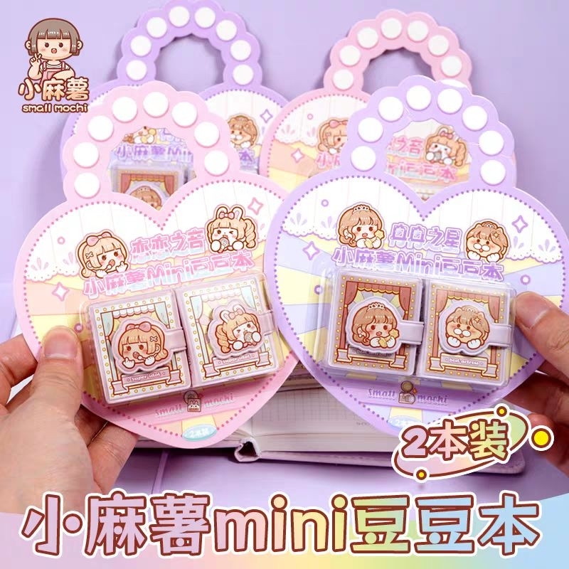 

Mini Notebook original Small Mochi isi 2buku High Quality Premium