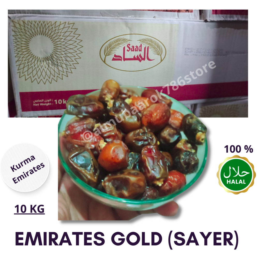 

Kurma Emirates Gold Sayer Saad 10kg