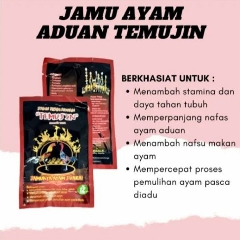 Temujin Jamu Ayam Bangkok Rawatan Memerahkan Kulit Ayam Aduan Vitamin Ayam Laga Supement Harian Rawa