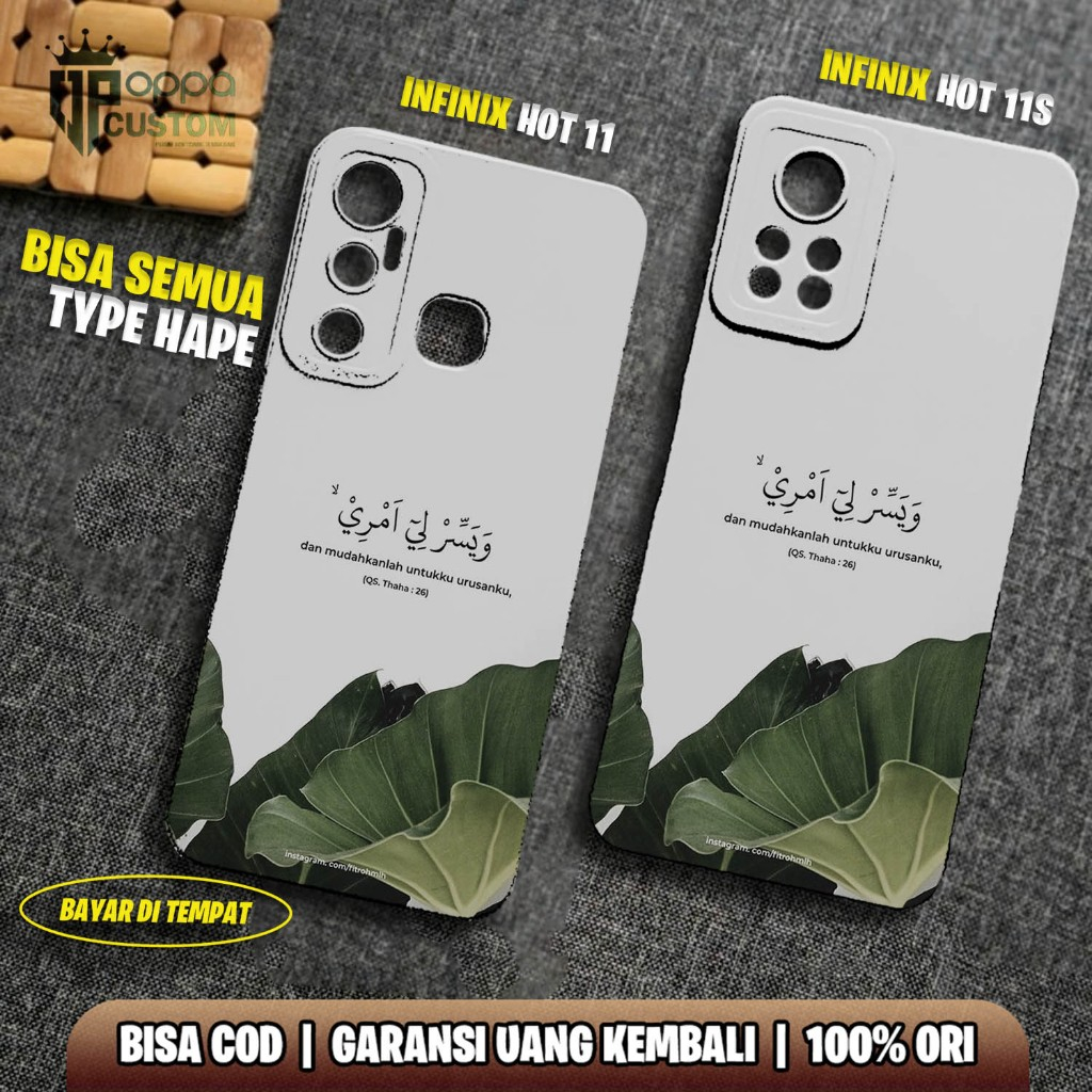 CASE INFINIX HOT 11 11S - CASING HOT 11 11S  - Motif  [ ISLAMIC  ] Case Hp Infinix hot 11 - Infinix 