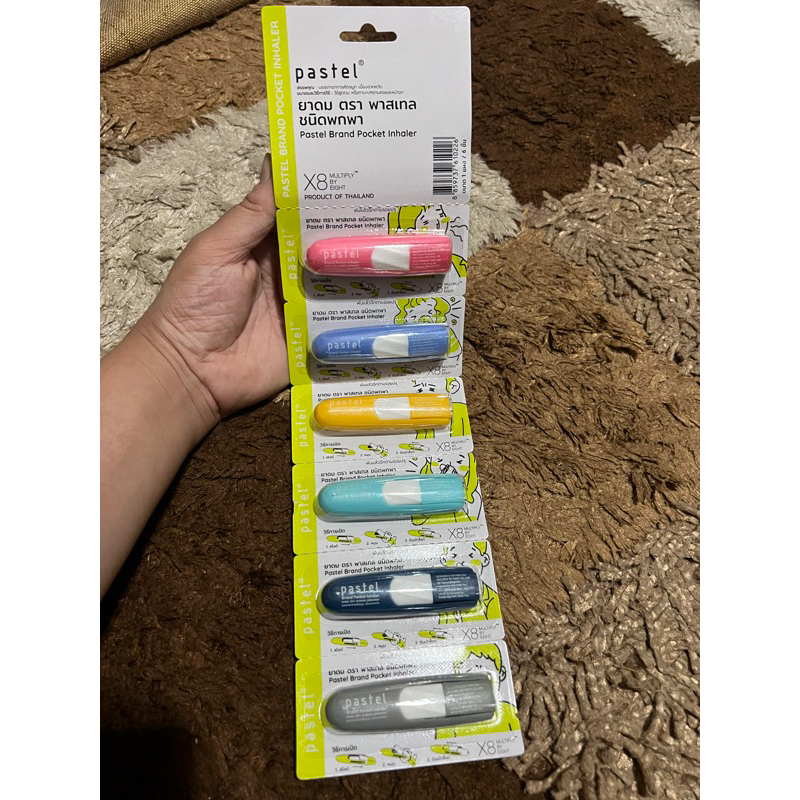 Inhaler Pastel Original Thailand/ inhaler Bangkok